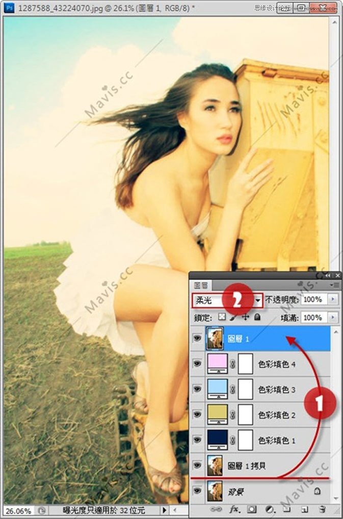 Photoshop調出歐美美女復古黃色調,三聯