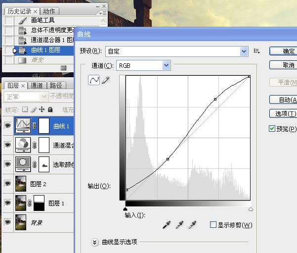 黃色調婚紗照練習