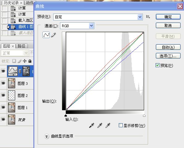 學習那村兒的人老師試調黃色街景人物圖