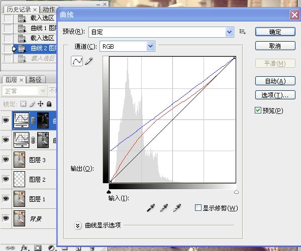 學習那村兒的人老師試調黃色街景人物圖