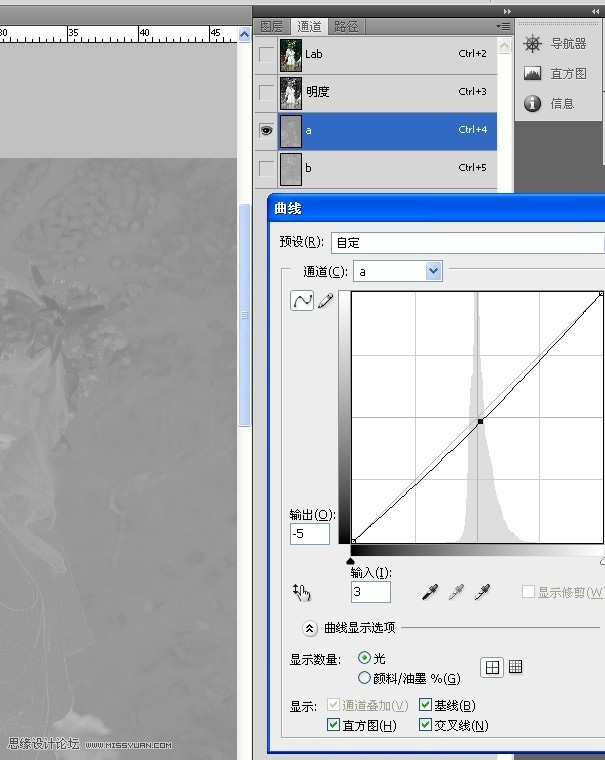 按此在新窗口浏覽圖片