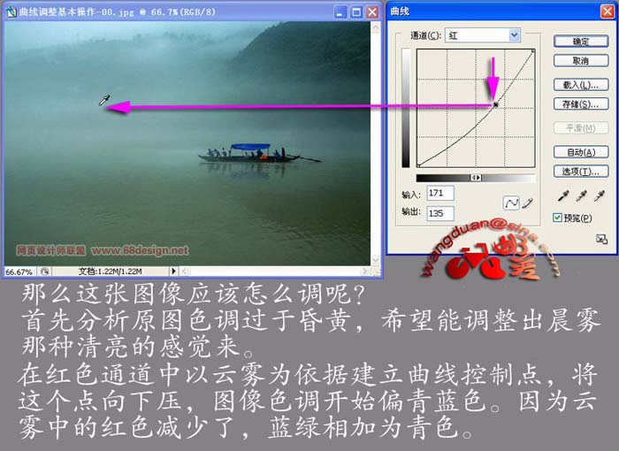 按此在新窗口浏覽圖片