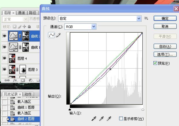 試調暖黃色的婚紗照