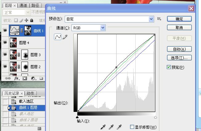 試調暖黃色的婚紗照