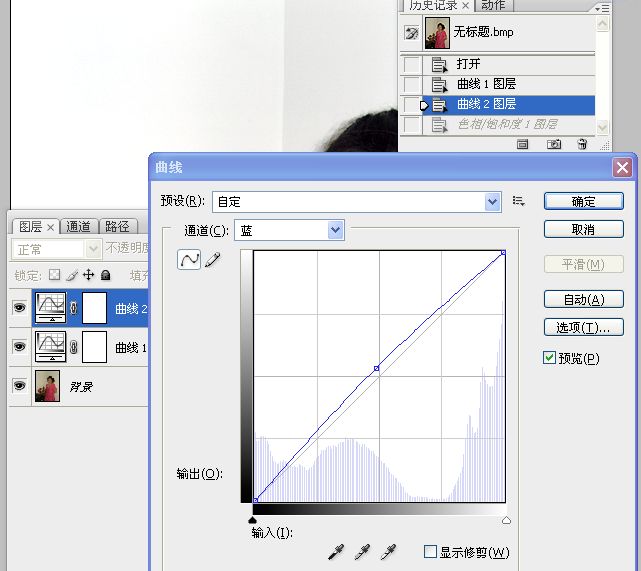 室內人像美白試調