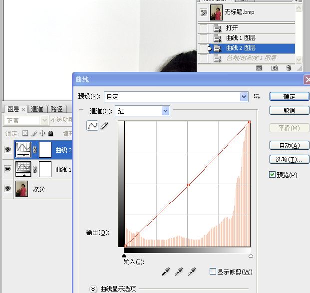 室內人像美白試調