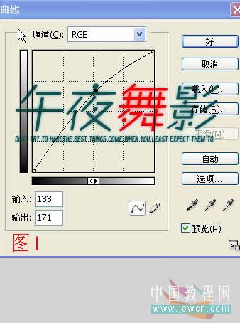 按此在新窗口浏覽圖片