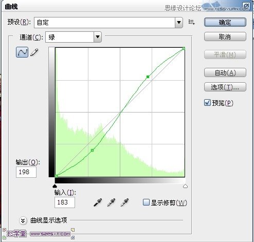 Photoshop簡單方法調出歐美色調,三聯