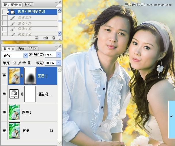 Photoshop調出外景婚片唯美秋季色調,三聯