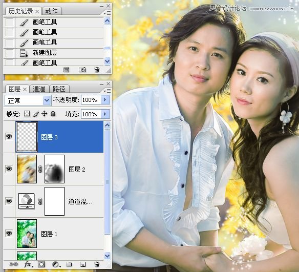 Photoshop調出外景婚片唯美秋季色調,三聯