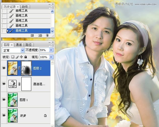 Photoshop調出外景婚片唯美秋季色調,三聯