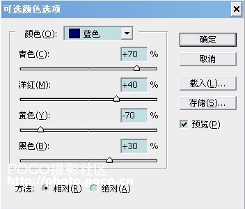 按此在新窗口浏覽圖片