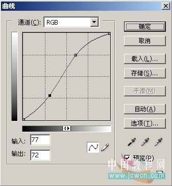 按此在新窗口浏覽圖片