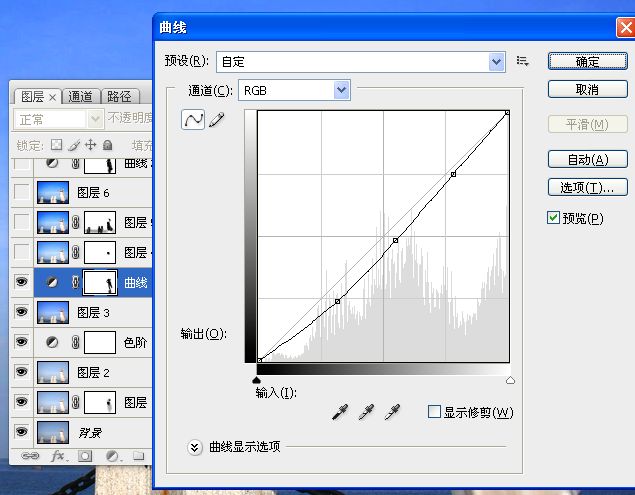 打造藍天碧海的海景片調色練習