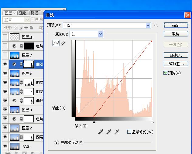 打造藍天碧海的海景片調色練習