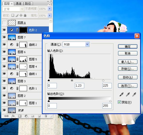 打造藍天碧海的海景片調色練習