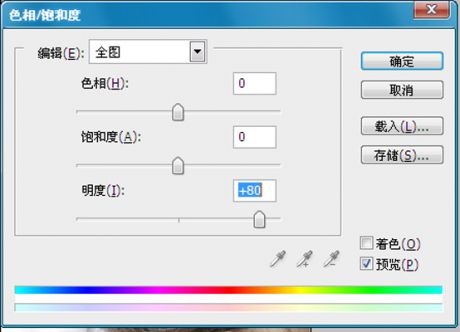 按此在新窗口浏覽圖片