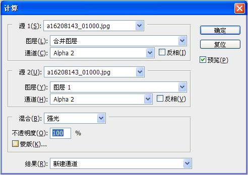 打造光彩照人的皮膚 - V．S．林 - V.S.林 V.S.EXCEL V視覺