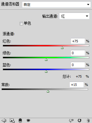 【後期調色】暖橙黃色調