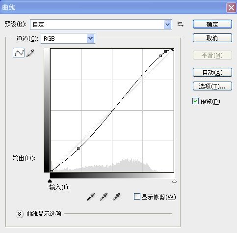 唯美壁紙效果的練習