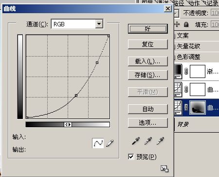 默寒老師調色課程