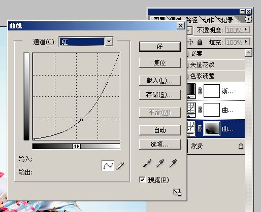 默寒老師調色課程