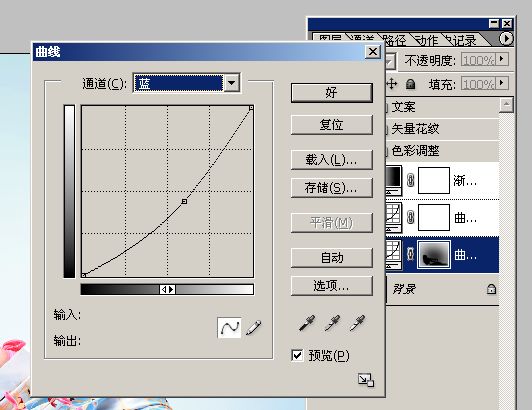 默寒老師調色課程