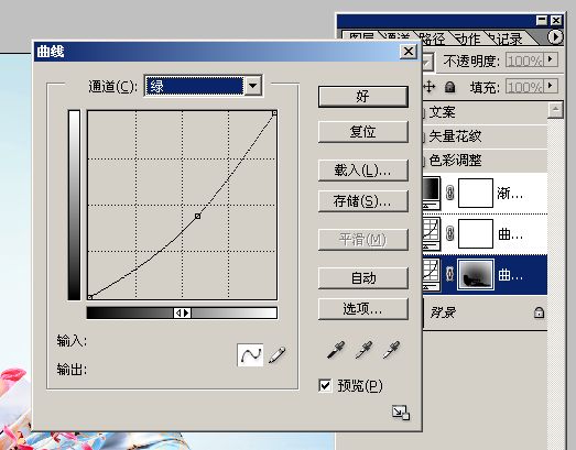 默寒老師調色課程