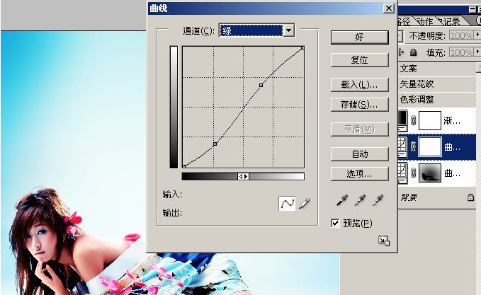 默寒老師調色課程