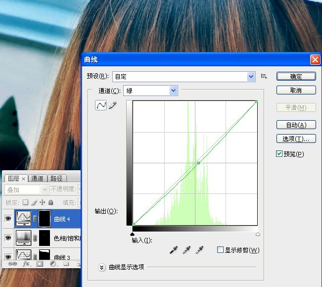 沙灘人像調色練習