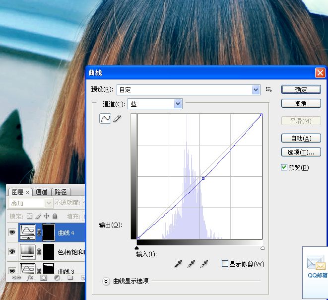 沙灘人像調色練習