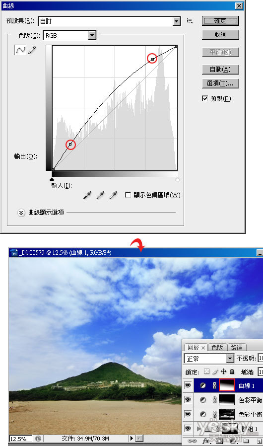 按此在新窗口浏覽圖片