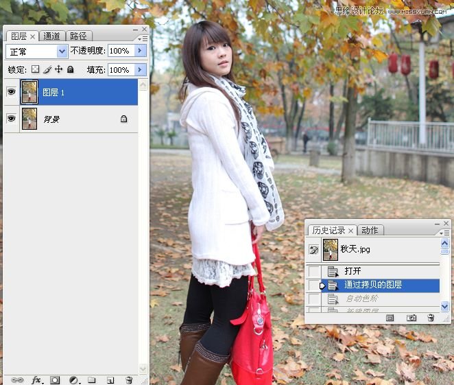 Photoshop調出公園下美女秋季金黃色調,三聯