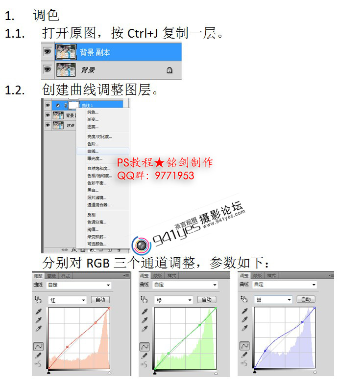 按此在新窗口浏覽圖片