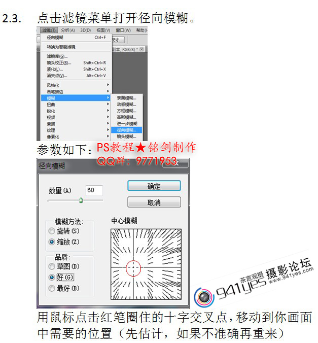 按此在新窗口浏覽圖片