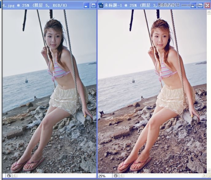 Photoshop調出海邊美女柔美膚色效果 三聯