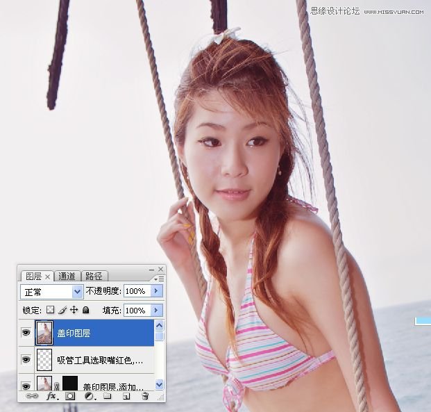 Photoshop調出海邊美女柔美膚色效果 三聯