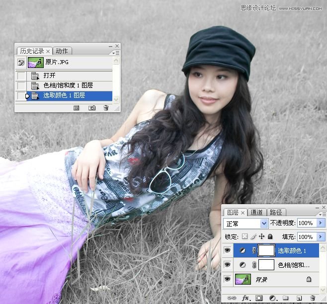 Photoshop調出草地上的美女LOMO暗角效果 三聯