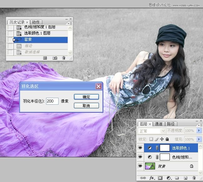 Photoshop調出草地上的美女LOMO暗角效果 三聯