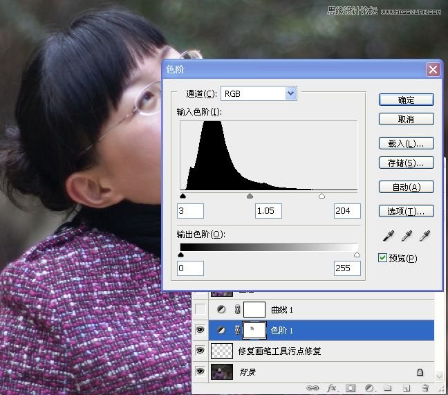 Photoshop調出公園女孩淡淡黃色效果 三聯