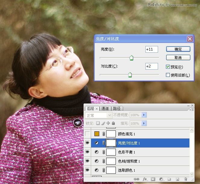 Photoshop調出公園女孩淡淡黃色效果 三聯