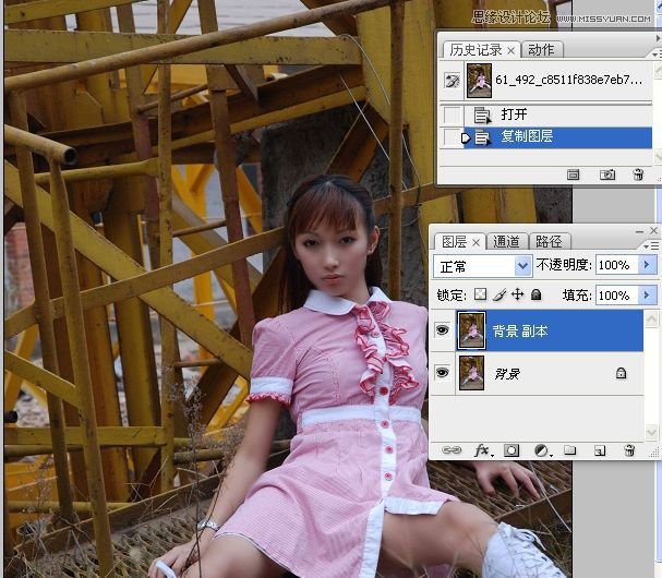 Photoshop調出美女照片冷色效果圖,PS教程,思緣教程網