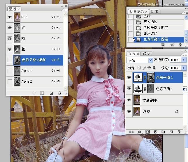 Photoshop調出美女照片冷色效果圖,PS教程,思緣教程網