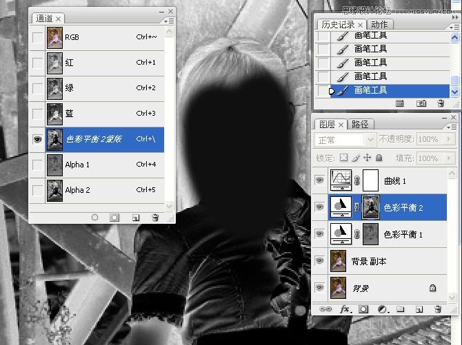 Photoshop調出美女照片冷色效果圖,PS教程,思緣教程網