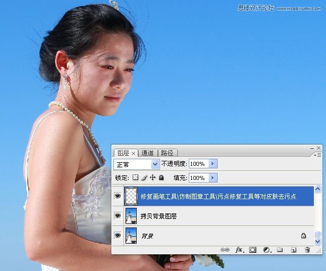 Photoshop給偏暗色海邊婚片調亮處理 三聯