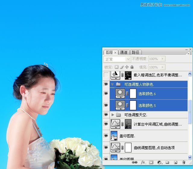 Photoshop給偏暗色海邊婚片調亮處理 三聯