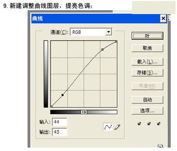 按此在新窗口浏覽圖片