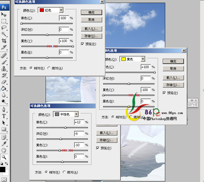 按此在新窗口浏覽圖片