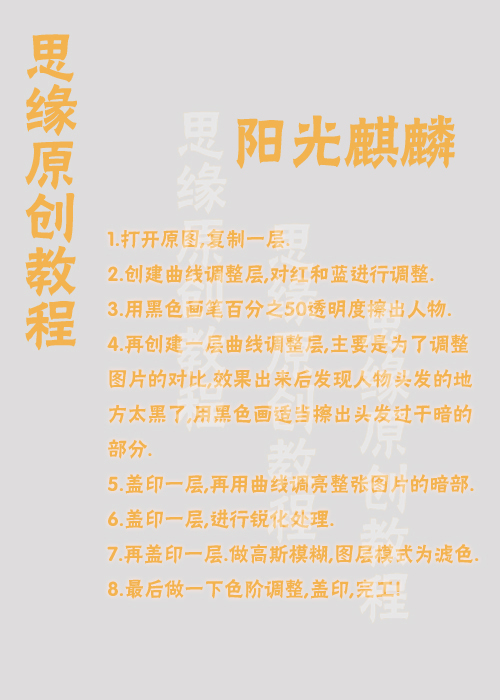 按此在新窗口浏覽圖片