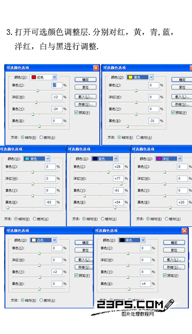 按此在新窗口浏覽圖片